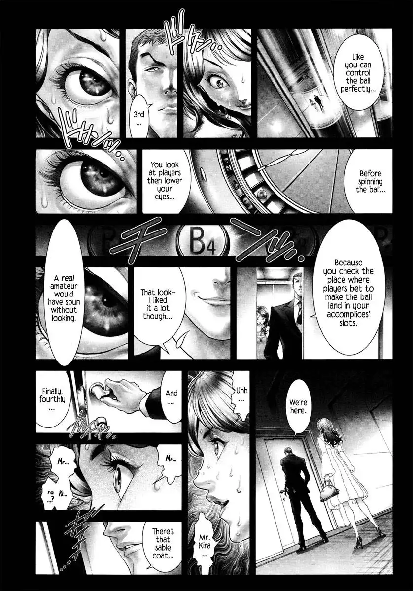 Black Joke Chapter 2 21